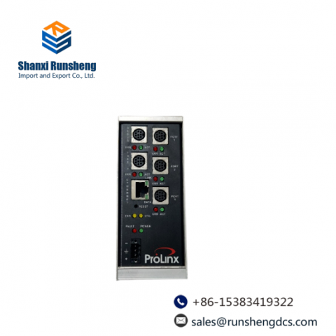 Prosoft 5202-MNET-MCM4: Master/Slave Gateway for Seamless Industrial Network Integration