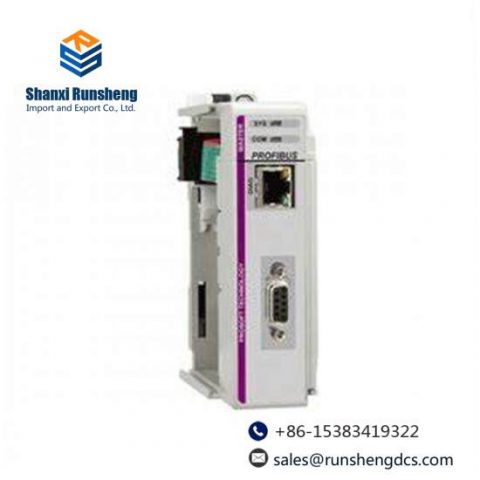 Prosoft ILX69-PBM PROFIBUS DPV1 Master Module for Industrial Automation