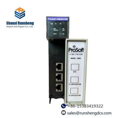Prosoft MVI56-ADM: Industrial PLC Application Development Module