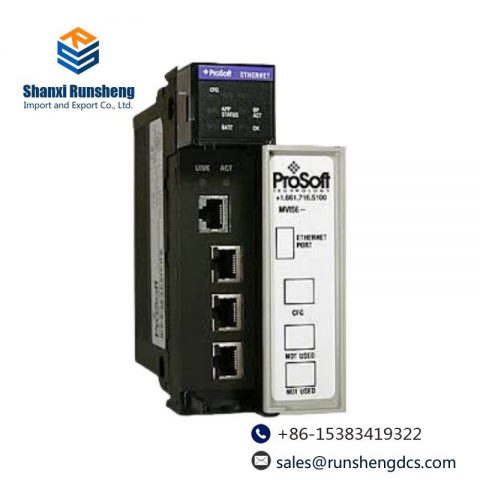 PROSOFT MVI56-EGD: Advanced Communication Devices for Industrial Automation