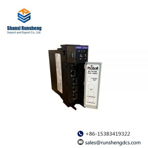 PROSOFT MVI56-MBP: High-Performance PLC Communication Module