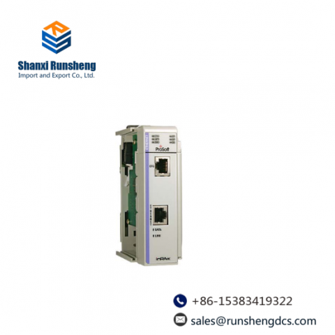 Prosoft MVI69-ADMNET: Advanced Development Module for Industrial Control Solutions