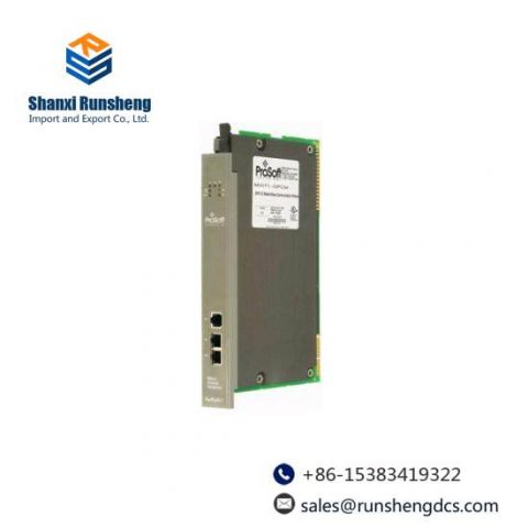 ProSoft MVI71-DFCM Industrial Interface Module, Advanced Networking Solutions