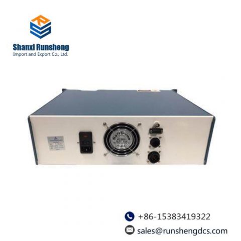 QPS-1050 INTEGRAL SOLUTIONS - Advanced Automation Control Module