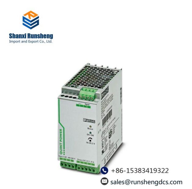 SIEMENS QUINT-PS/3AC/24DC/20 - Precision Power Supply for Industry