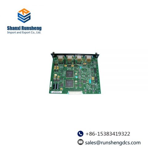 RELIANCE 0-57C411-2 Industrial Control Module