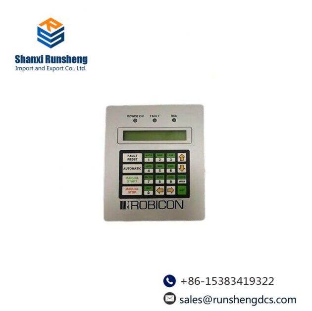 ROBICON A1A283739.00: Advanced Driver Keypad Interface Operating Panel