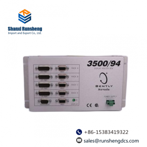 RVSI SCANSTAR240 Industrial Vision System