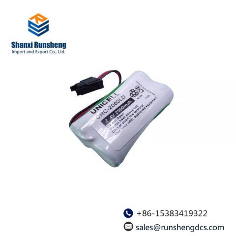 Yokogawa S9548FA Battery Pack for Industrial Control Systems