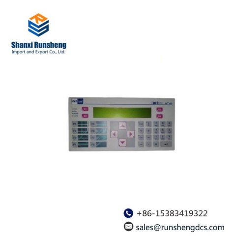 SAE Stahl Bedienterminale Provicom MT-60 Operating Terminal Control Panel