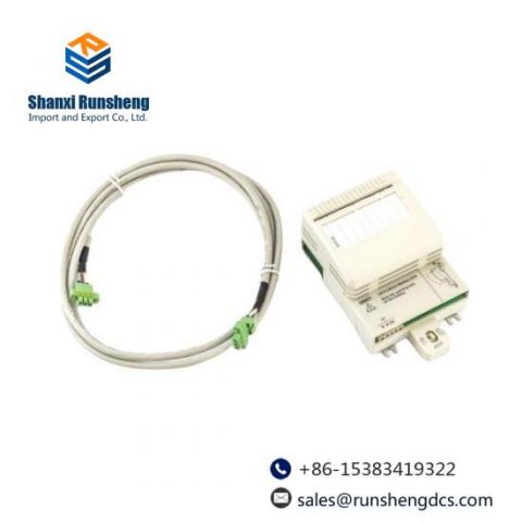 ABB SB821 3BSE018109R1 Battery Unit, ABB's leading solution for industrial control systems