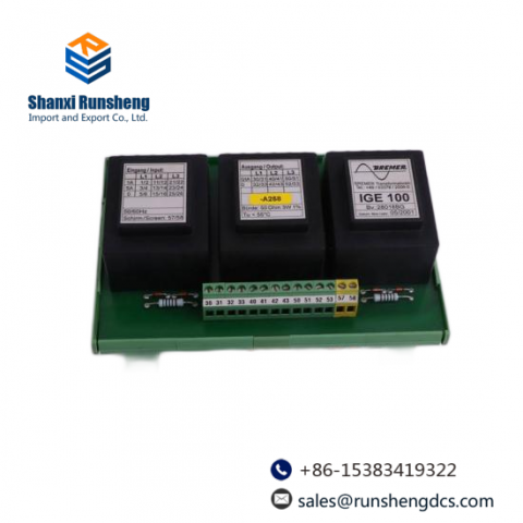 SBS VIPC616 Custom Industrial Control Module