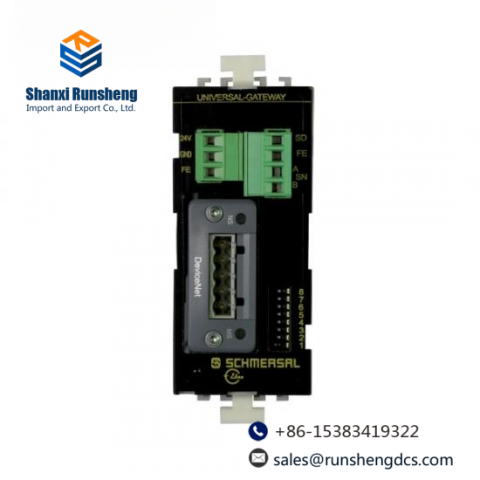 Schmersal PROTECT-PSC-RELAY Relay Output Module