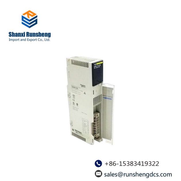 Schneider Modicon Quantum Power Supply Module 140CPS11420, Industrial Control System Solutions