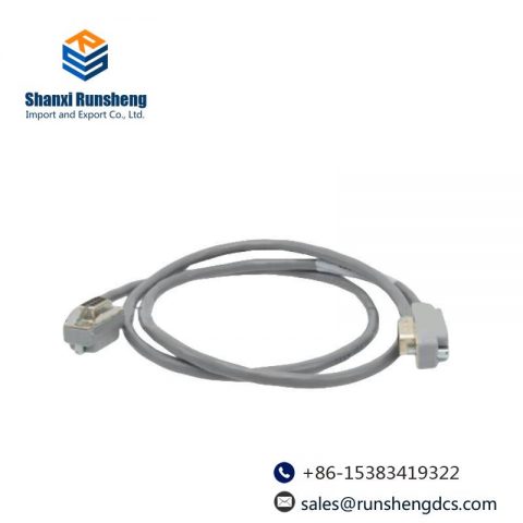 Schneider 170MCI00100: High-Performance Interbus Preconnected Cable for Industrial Automation