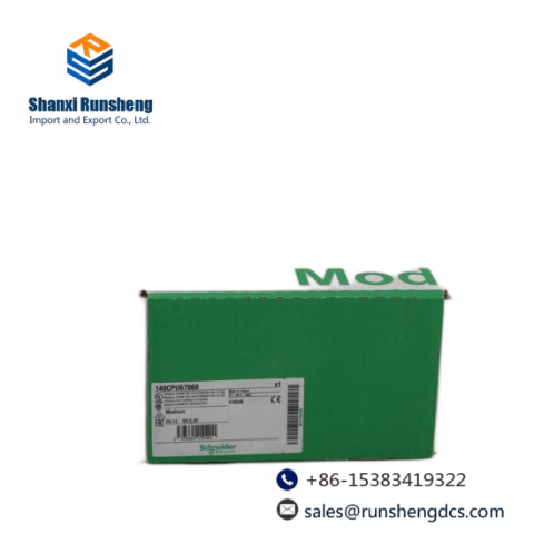 Schneider 416NHM30030A Modicon MODBUS MODICON PLUS