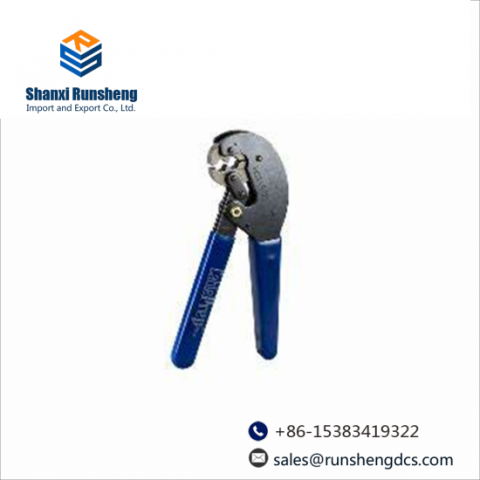 Schneider 600544000 Cable F Connector Crimping Tool