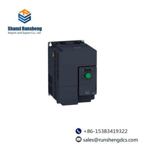 Schneider ATV320U75N4C Variable Speed Drive: Precision Control for Industrial Applications