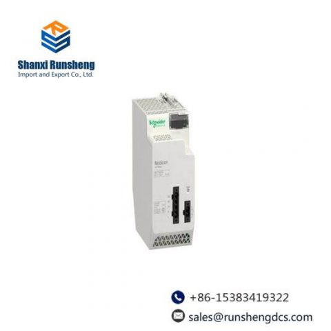 Schneider Electric BMXCPS4002 Power Supply Module: Advanced Industrial Control Solutions
