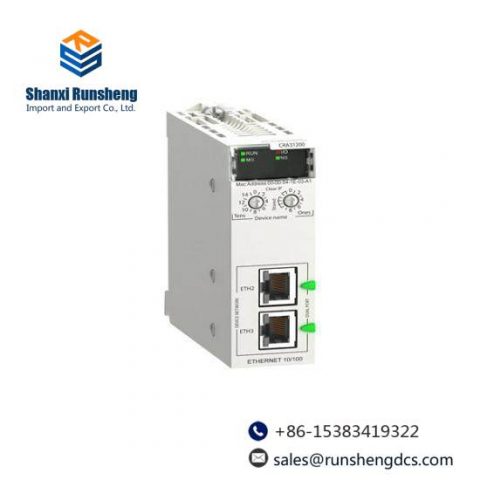 Schneider Electric BMXCRA31200 - Industrial Ethernet Remote I/O Module