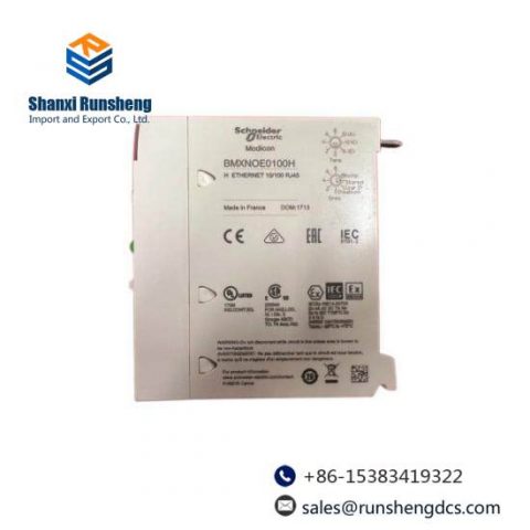 Schneider BMXNOE0100H - High-Performance Ethernet TCP/IP Network Module for Automation Platforms