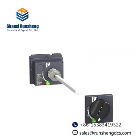 Schneider Electric LV432598 Extended Rotary Handle - Industrial Control Component