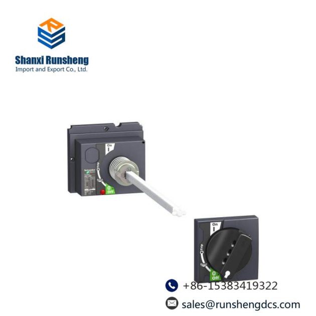 Schneider Electric LV432598 Extended Rotary Handle - Industrial Control Component