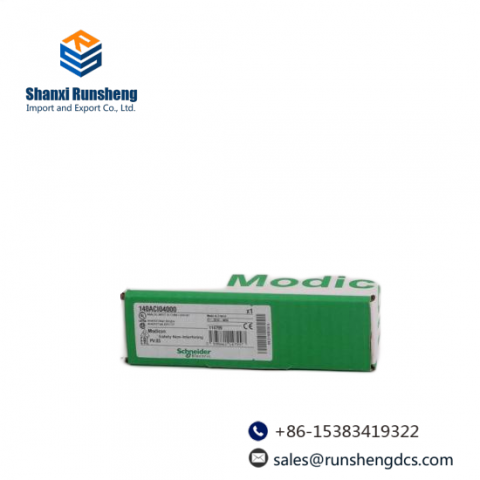 Schneider MC41103 Modicon X80 Control Module; Manufacturer: Schneider Electric