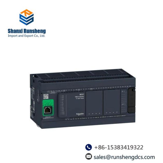Schneider TM241CE40R: USB Interface for Advanced Control Solutions