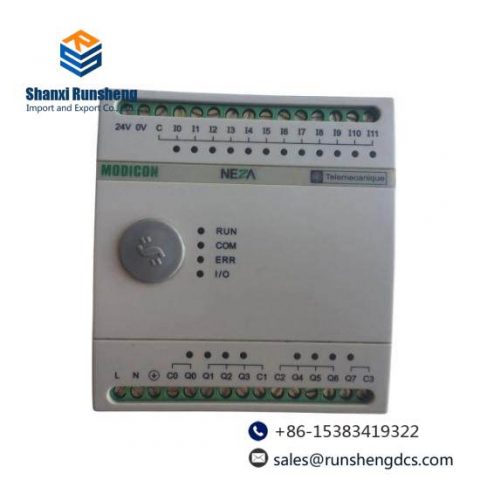 Schneider Modular Base Controller TSX08CD12R8A - Precision Control in Industrial Automation