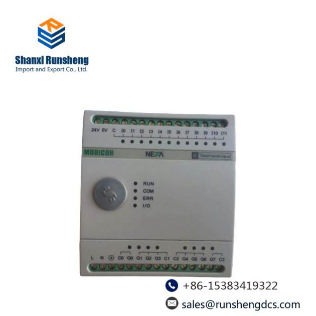 SCHNEIDER TSX08CD12R8AS: Advanced Control Module for Industrial Automation
