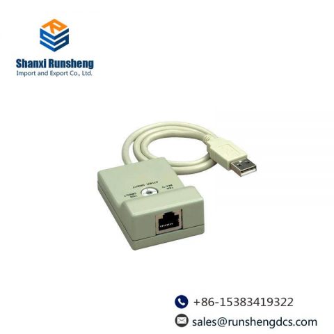 Schneider TSXCUSB485 Connecting Cable: Reliable Automation Solution