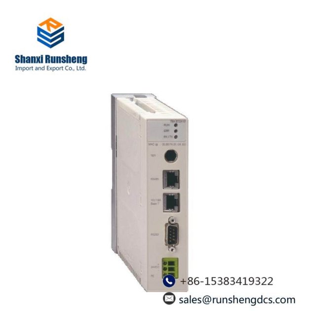 Schneider TSXP575634M Premium Unity Processor for Industrial Automation Systems