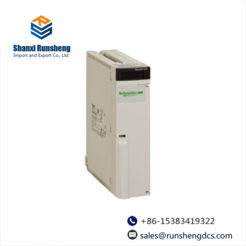 Schneider TSXPSY1610M: Advanced Power Supply Module for Industrial Control Systems
