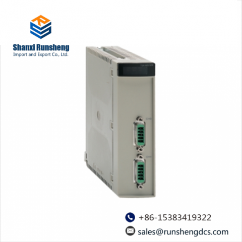 Schneider TSXREY200 Bus X Remote Rackmaster Module