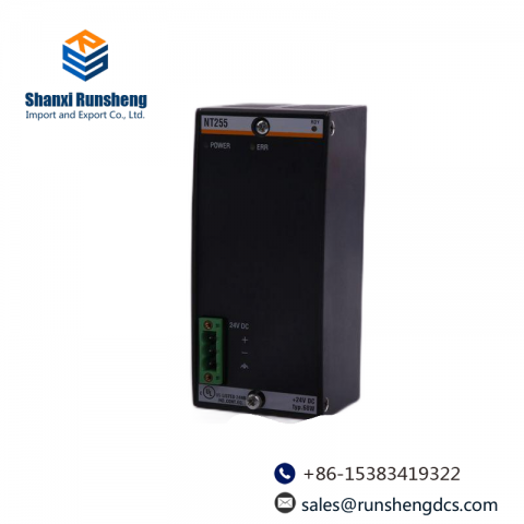 Bachmann SCT202: Industrial Safety Counter Module, Enhancing Safety in Your Operations