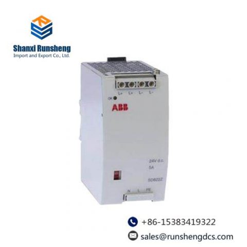 ABB SD832 Module Controller, Advanced Automation Solution