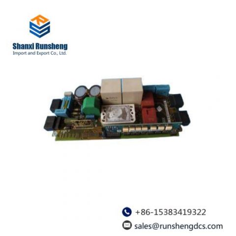 SEW 8233551.1F / 8227446.17: Advanced Drive System for Industry 4.0 Applications