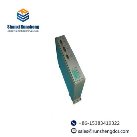 Sheng Tian GS0103 Modular Control Module