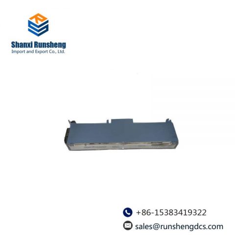 SIEMENS 545-716 Landis Gyr Open Processor: High-Performance Control Core