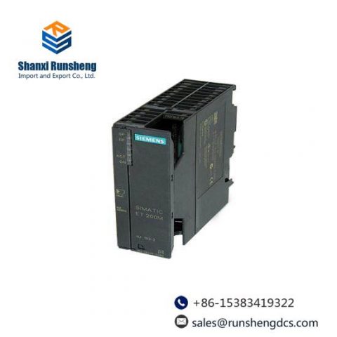 SIEMENS 653ES71-2BA01-0XB0: 64 I/O Digital Interface Module, Industrial Control Solutions