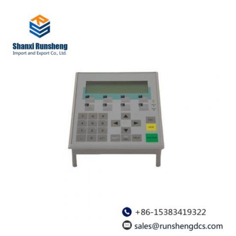 Siemens 6AV3607-1JC20-0AX1 Operator Panel: OP7/DP LC Display