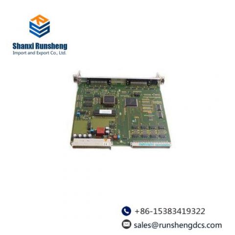 Siemens 6DP1231-7AA: Advanced Control Module for Industrial Automation