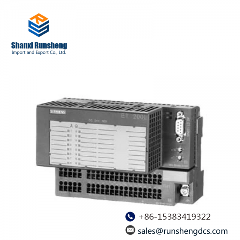 Siemens 6ES7193-1CL10-0XA0 - SIMATIC DP Terminal Module for ET 200S