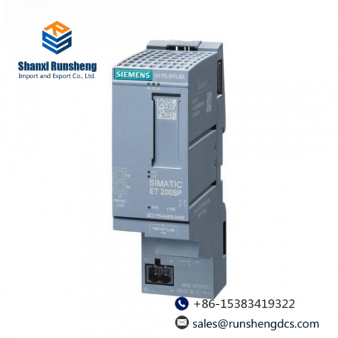 Siemens 6ES7 155-6AR00-0AN0: Profibus-DP Interface Module