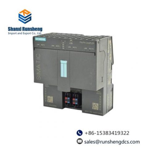 Siemens 6ES7 158-3AD01-0XA0 | Industrial Network Coupler