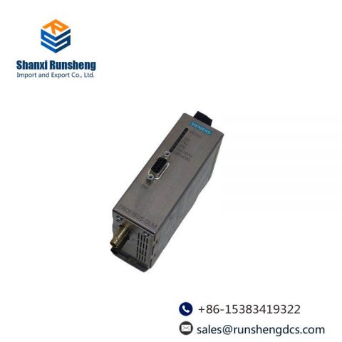 SIEMENS 6GK1503-2CC00 Optical Link Module: High Performance for Industrial Automation Solutions