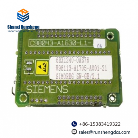 Siemens 6RX1240-0AS76 Industrial Software Module
