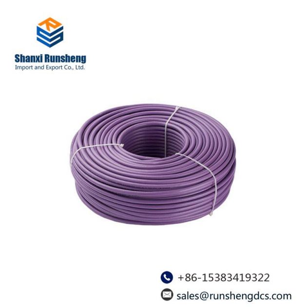 SIEMENS 6XV1830-0EH10 200m Brake Cable