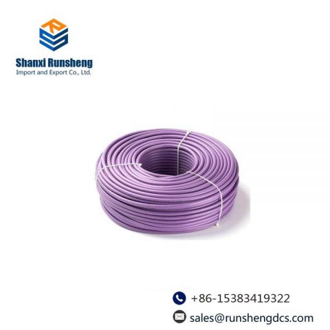 Siemens PROFIBUS Cable 6XV1830-OEH10: Industrial Communication Backbone